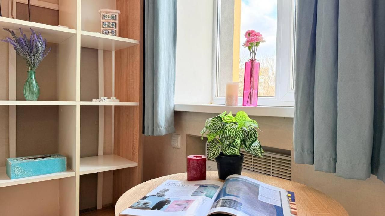 Жк Парковый Квартал Lägenhet Charkiv Exteriör bild